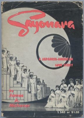 Sayonara! - A Heartbreaking Story of Love and Loss Against the Backdrop of Post-War Japan!